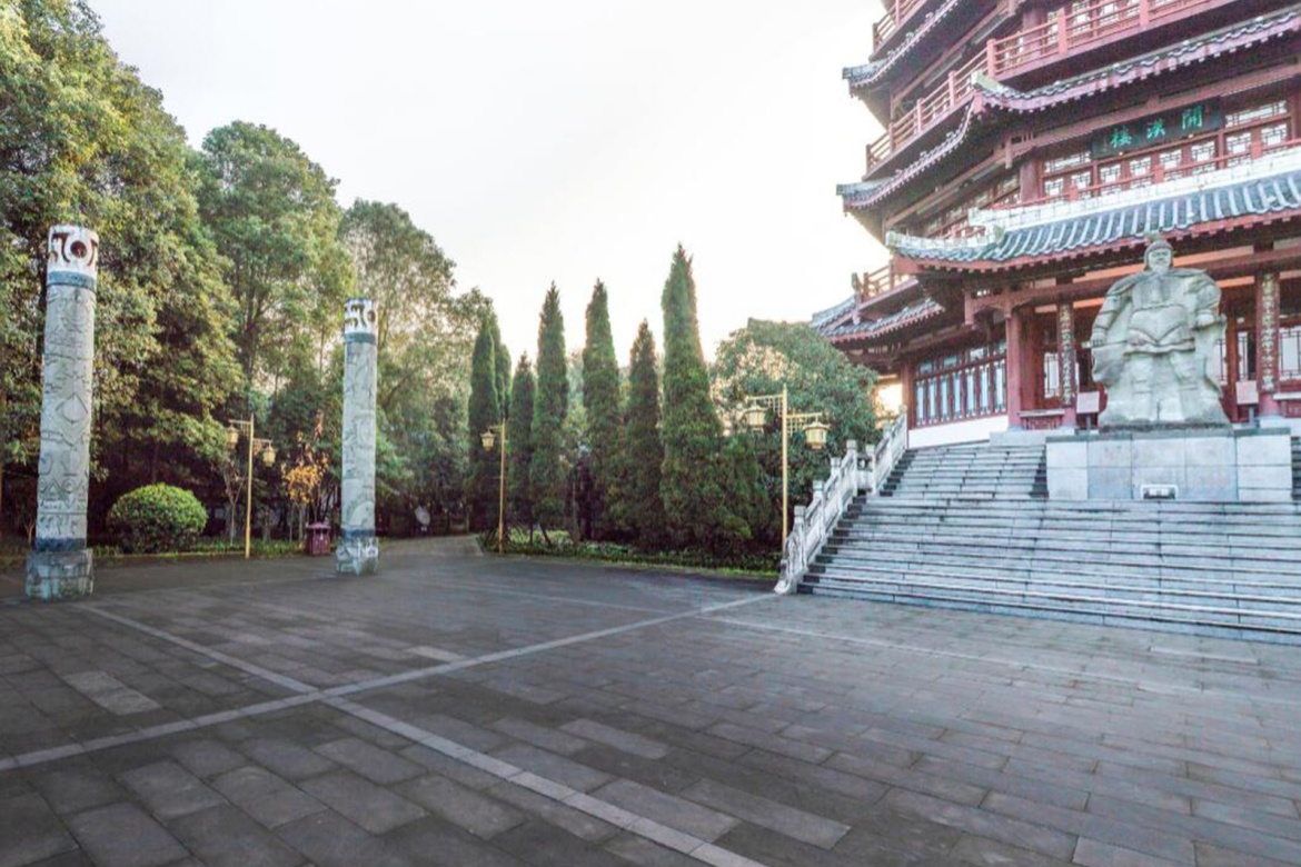Lingyun Mountain